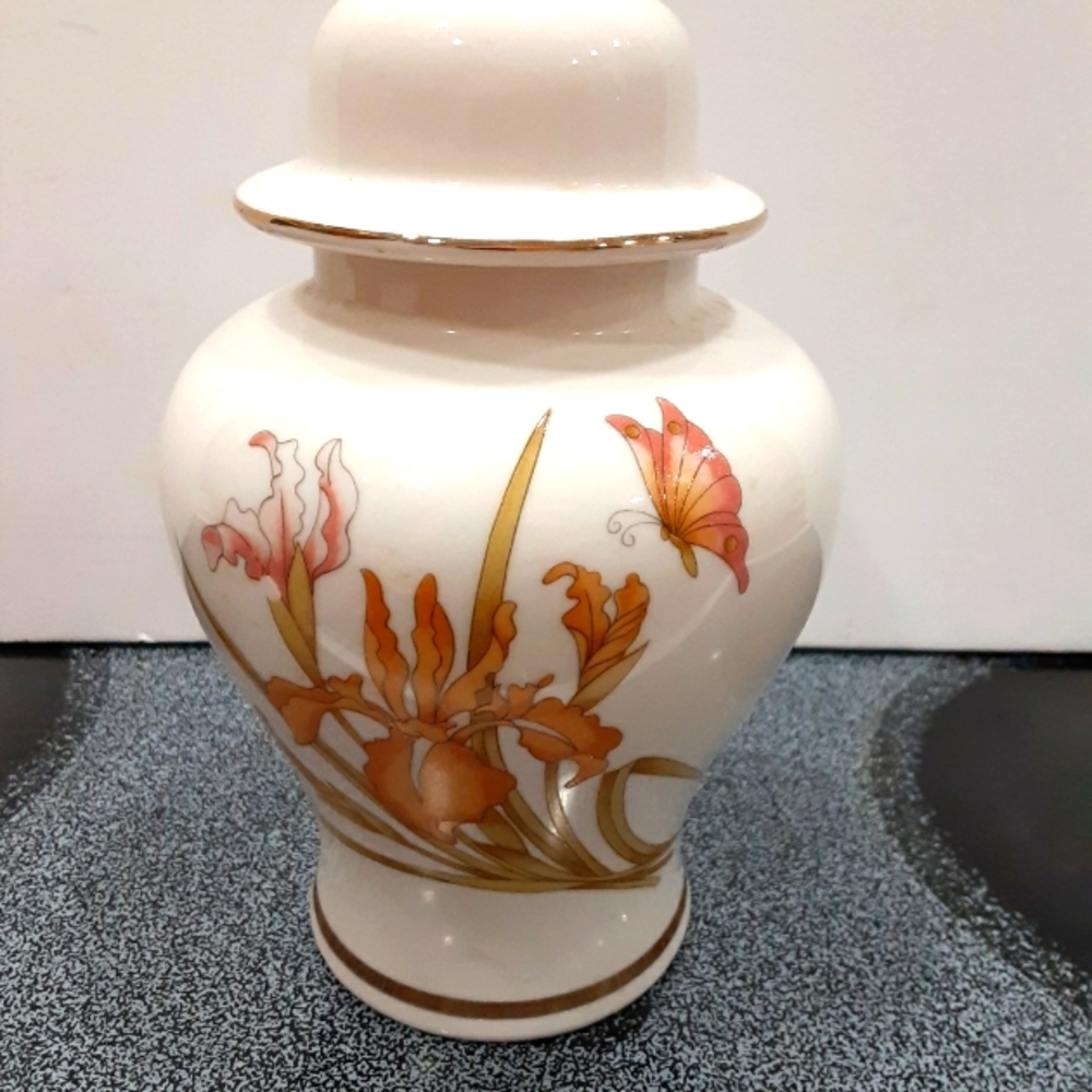 Japanese Ginger jar